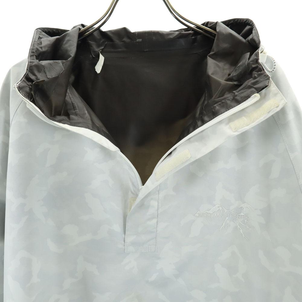 WHITE MOUNTAINEERING vyrobeno v Japonsku maskáčová Anorak Parker bunda pánská použitá