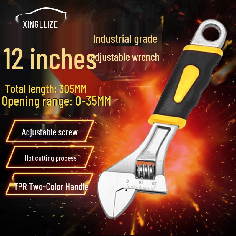 Xingluze 12-inch Industrial Adjustable Wrench