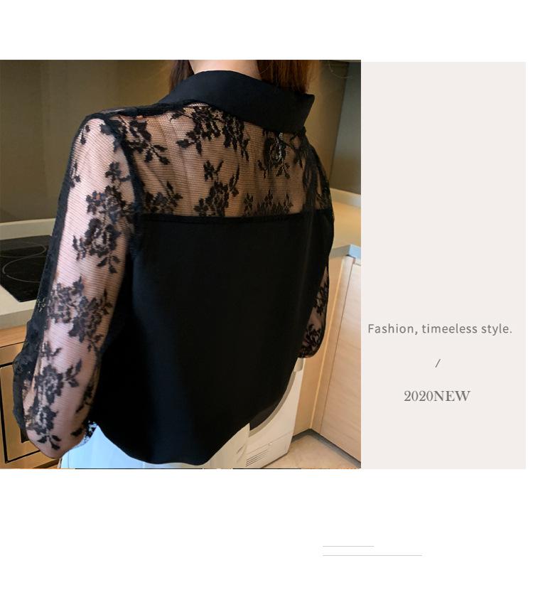 Women's 2025 Spring & Autumn Fashionable Lapel Lace Chiffon Blouse Cardigan