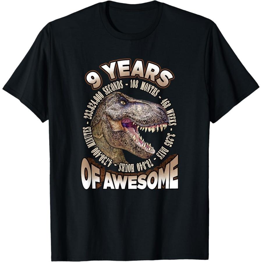T-rex Dinosaur 9th Birthday Shirt for Awesome 9 Year Old T-Shirt XXXXXL чёрный
