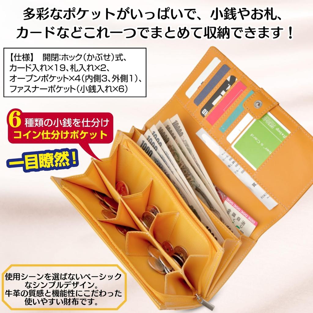 long wallet with a coin 6 coin 19 card large perfect for everyday and cash register Simple design for women and Women's compartment, L-shaped zipper,