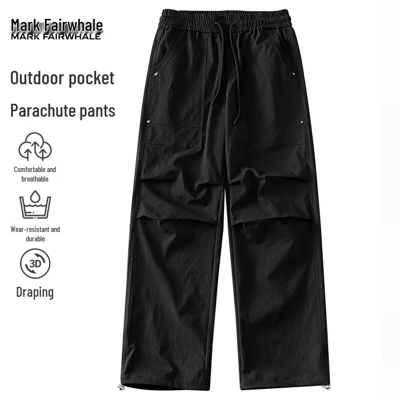 Mark Fairwhale Men's Versatile Pleated Cargo Pants