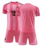 25/26 Inter Miami Heim Einfaches Fußballtrikot