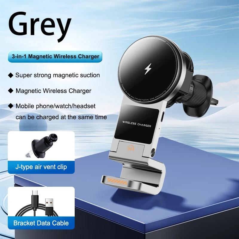 

3in1 15W Universal Magnetic Sucker Car Phone Holder Dashboard Mount Stand Smartphone Mobile Cell Support Bracket Accessories серый