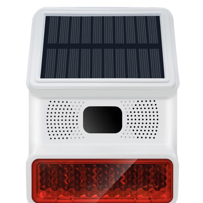 Xunling Solar Wireless Sound & Light Outdoor Alarm