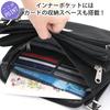 Shoulder Bag Motte GHM0556 BGY [Anello Grande]