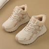 TUINANLE Women Winter Warm Platform Snow Trainers Cotton Plush Sneakers High Top Ladies Shoes