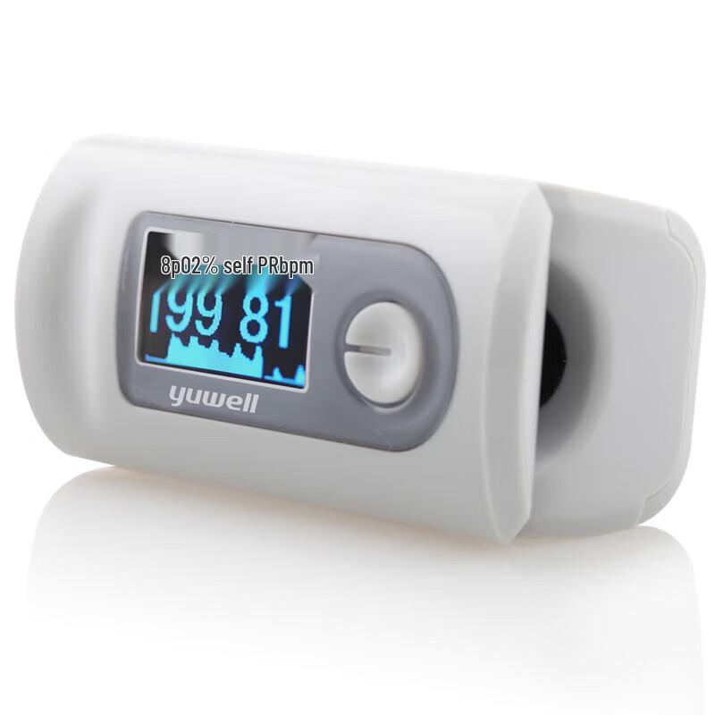 Yuwell Finger Pulse Oximeter