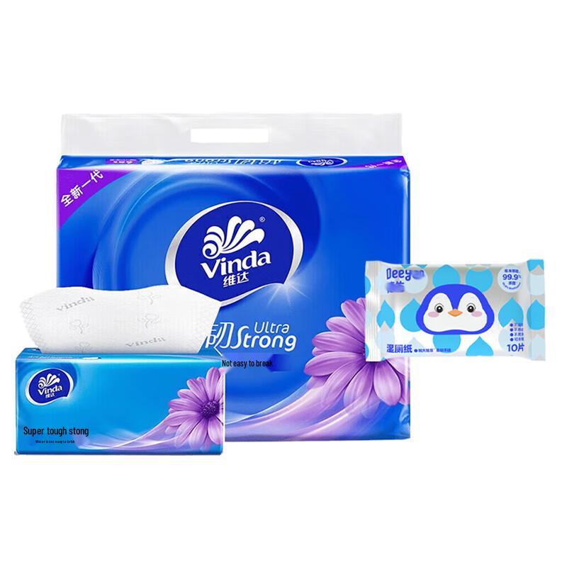 Vinda Ultra-Tough 3-Ply Tissues & Wet Wipes Combo