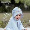 Aiboshi Baby Hooded Sun Protection Cape