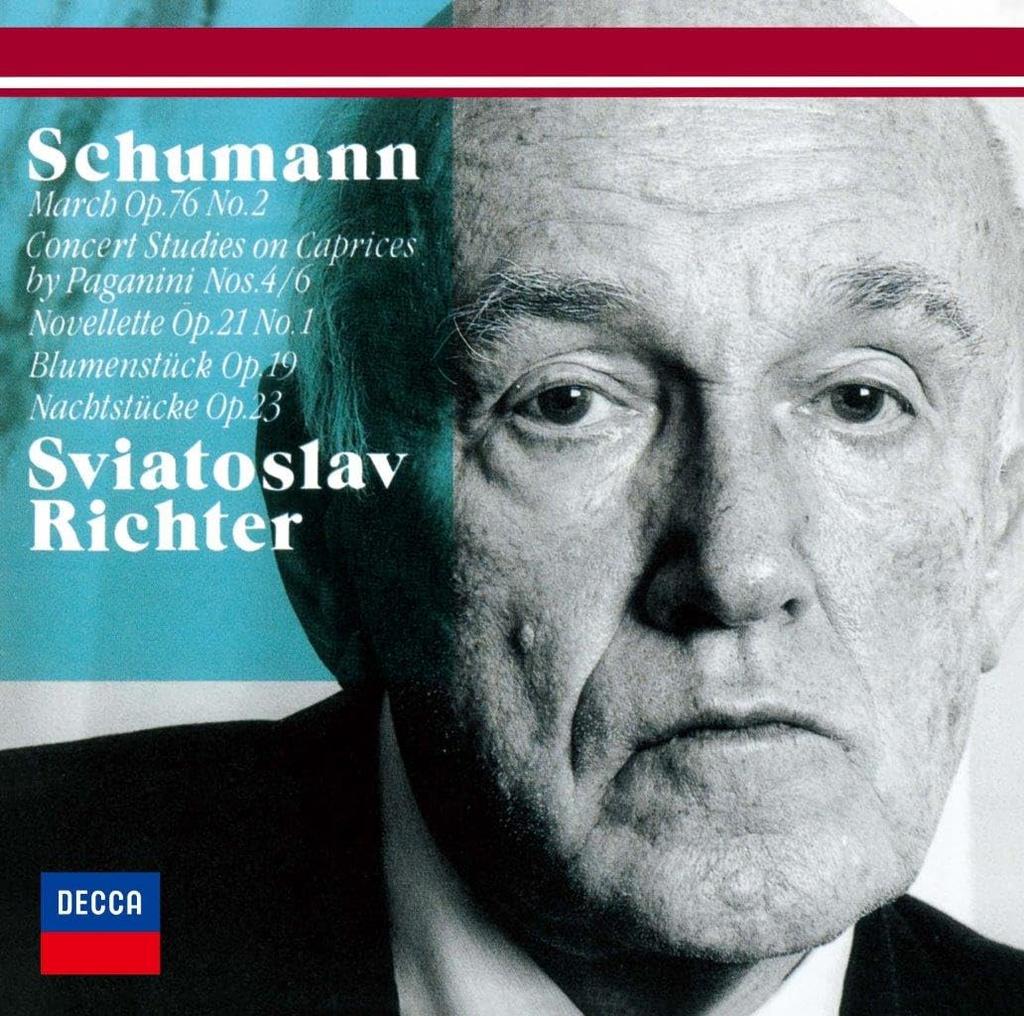 Schumann: Piano Works (First Press Limited Edition) (UHQCD)