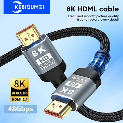 כבל HDMI 8K/60Hz 4K/120Hz UHD HDR 48Gbps מתאם במהירות גבוהה HDMI ל-HDMI כבל לטלוויזיה מחשב נייד צג מקרן מסדרת Xbox