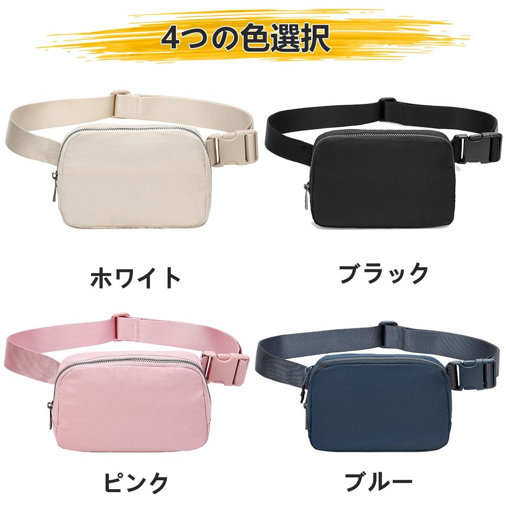 Large Capacity Waist Pouch for Men and Crossbody Portable Shoulder Fanny Perfect for the and Women, Waterproof, Lightweight, Bag, Pouch, Wallet, Pack,