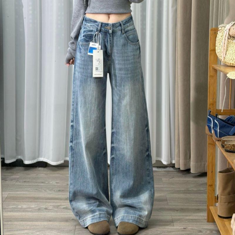 Womens High Waist Wide Leg Jeans Streetwear Loose Fit Long Denim Pants
