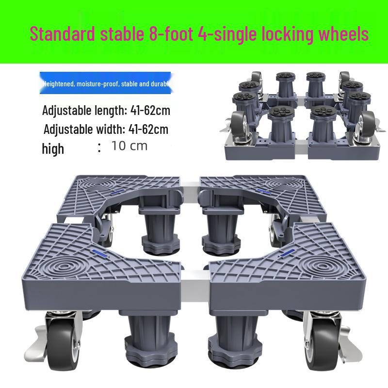 Adjustable Washing Machine Base with Drum Impeller and Storage Shelf