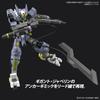 HG Mobile Suit Gundam Orphans Hunt Gundam Asmodeus Scale Plastic Model Kit Iron-Blooded Urðr 1/144 Pre-Colored