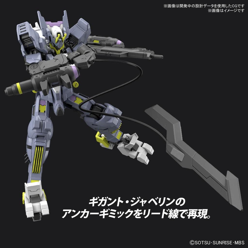 HG Mobile Suit Gundam Orphans Hunt Gundam Asmodeus Scale Plastic Model Kit Iron-Blooded Urðr 1/144 Pre-Colored