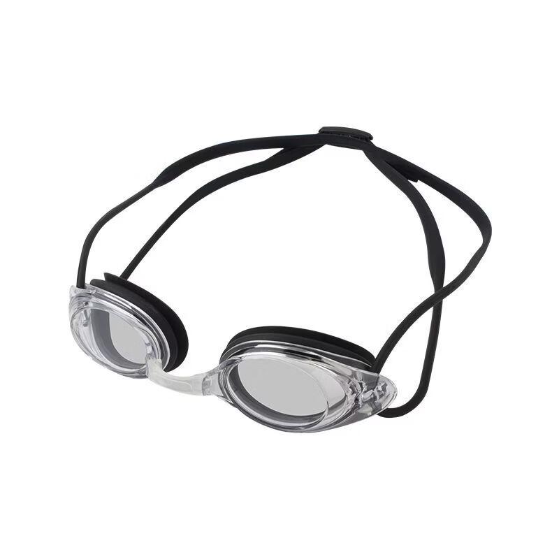 Yu Zhan High-Definition Swimming Goggles