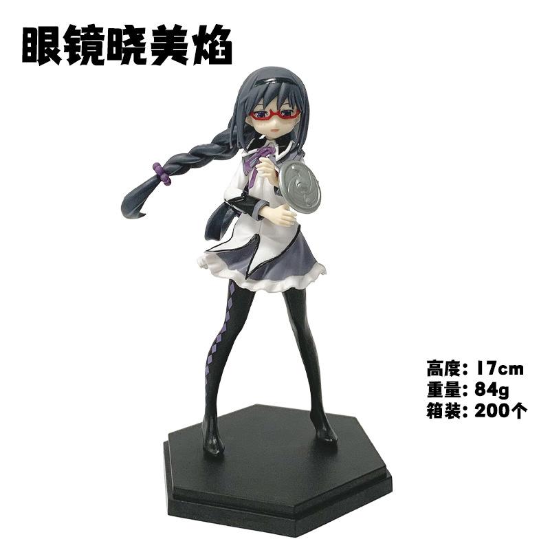 17Cm Pmmm Magical Girl Anime Figure Kaname Madoka Action Figure Kawaii Akemi Homura Figurine Cute Loli Collection Model Toy Gift