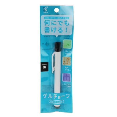 Pilot gel chalk body black DX-GCC6-P-B