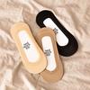 [Free Laundry Bag] 5 Pairs of Seamless Footies for Comfortable, Non-Slip Fit