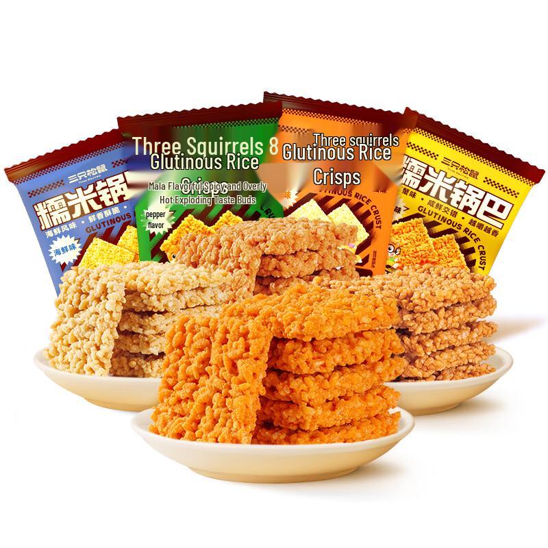 Three Squirrels Assorted Crispy Snacks