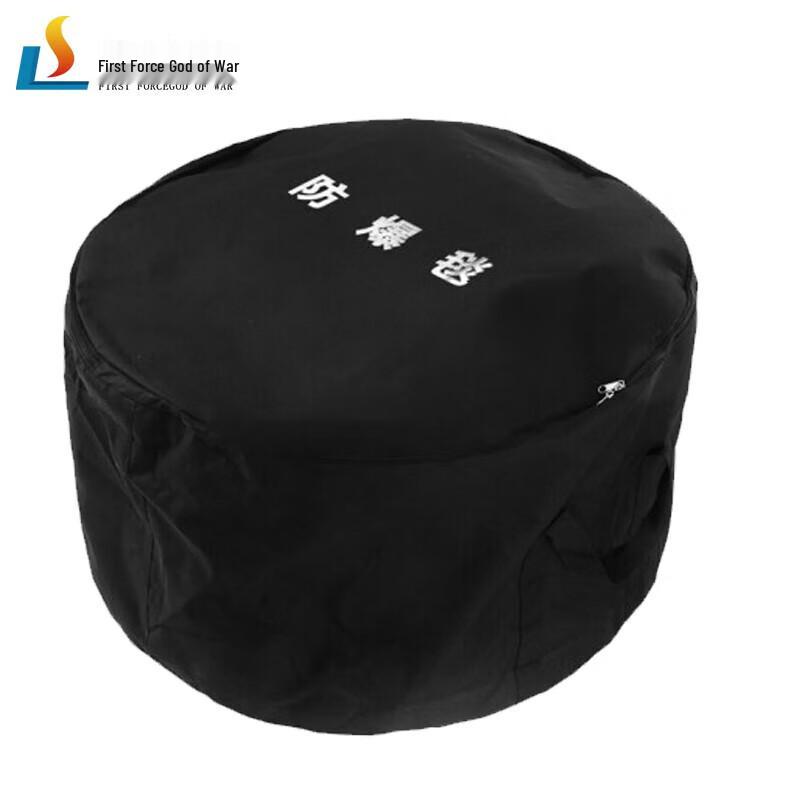 Shouli Ares Blast Blanket and Anti-Terrorism Barrier Set