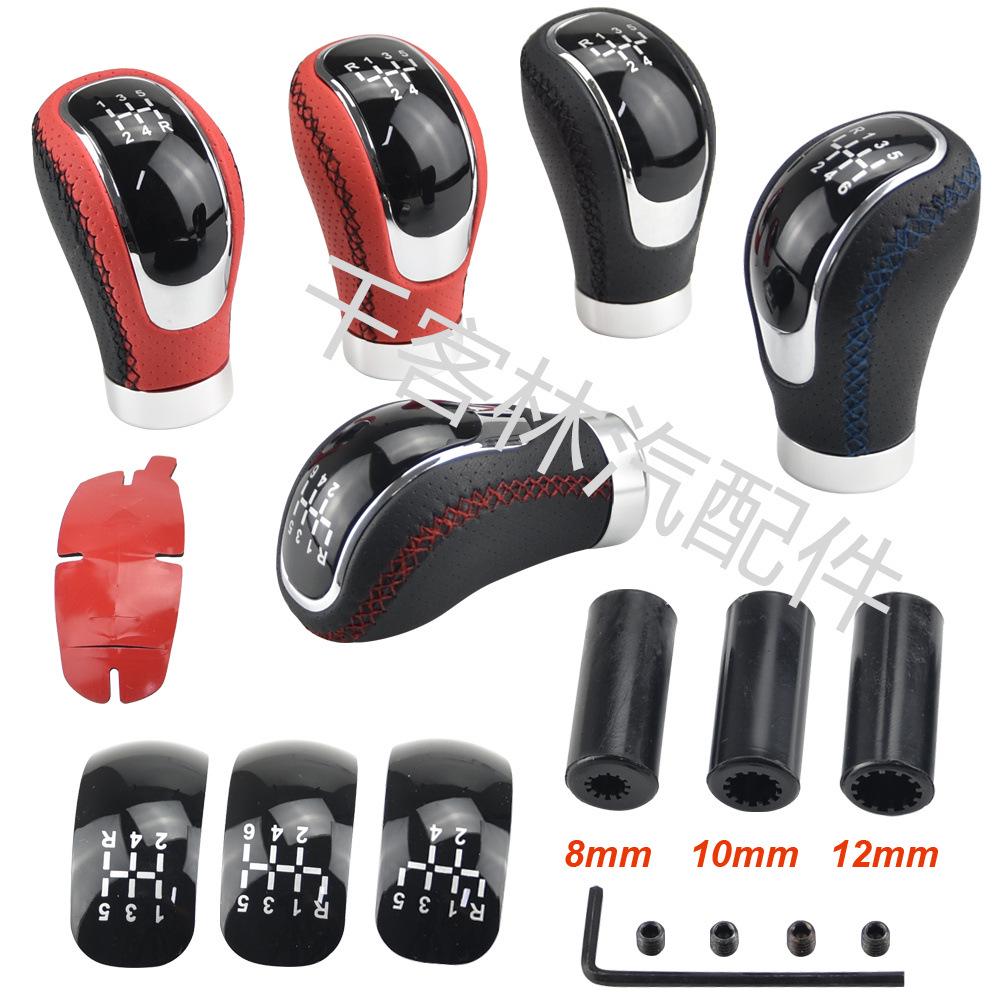 Leather Universal Car Gear Shift Knob - 5/6 Speed Manual Gear Stick Handball