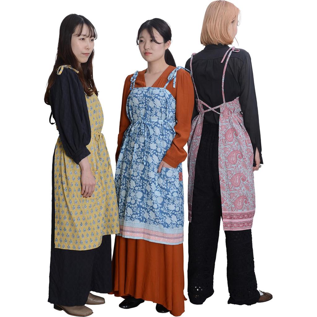 Medium [And Packable] Apron, Pink,