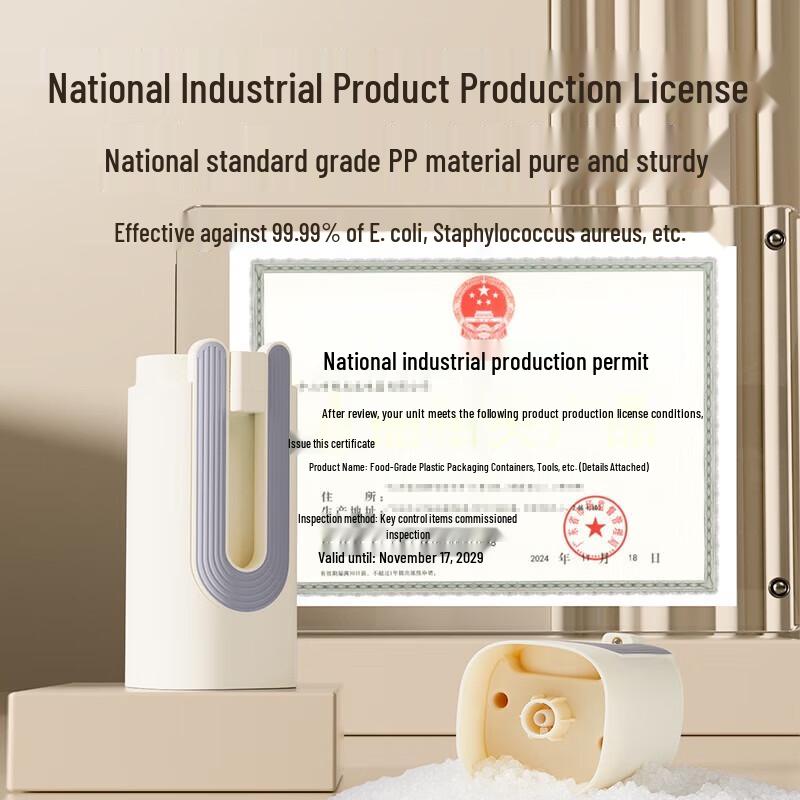 Folding Electric Water Pump