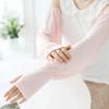 2PCS/Pair Long Length Ice Silk Sleeves Soft Loose UV Protection Sleeves  Summer