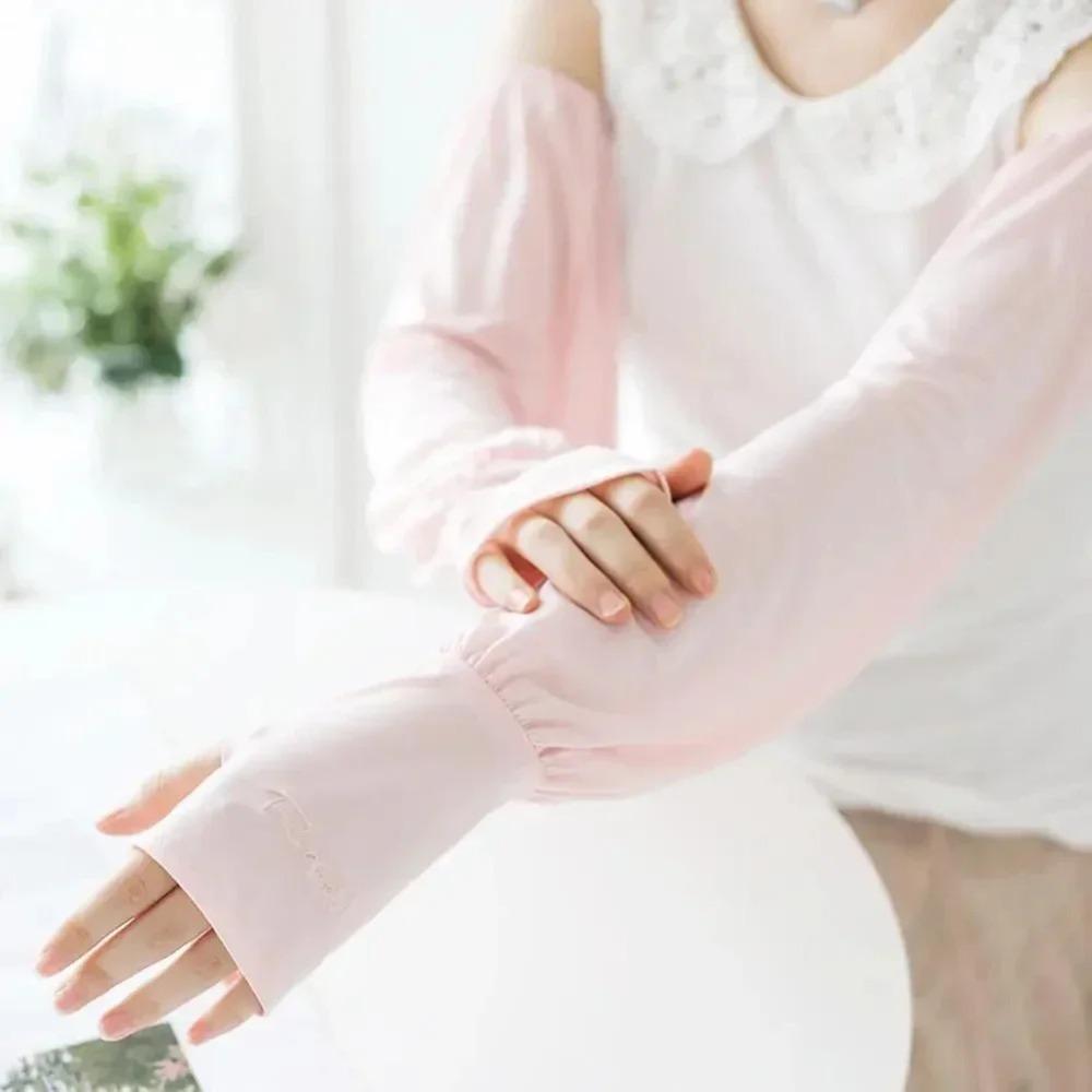 2PCS/Pair Long Length Ice Silk Sleeves Soft Loose UV Protection Sleeves  Summer