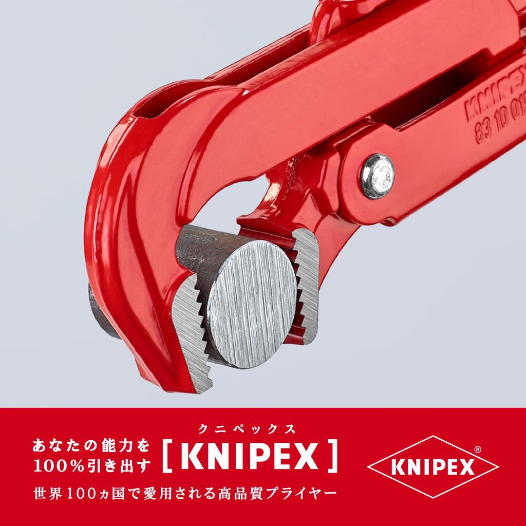 KNIPEX 8310-015 Pipe Wrench (90°)