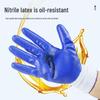 Heavy-Duty Nitrile Coated Work Gloves