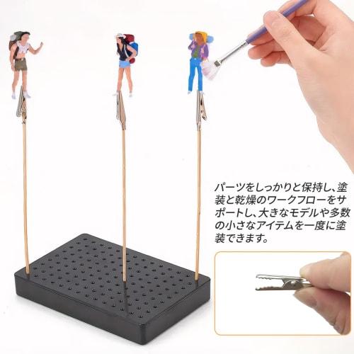 MAEXUS Painting Sticks, Handles (25-Pack), Painting Clips, Cat-Shaped Handles, Painting Base for Plastic Models, Convenient Painting, Easy to Use, Pre