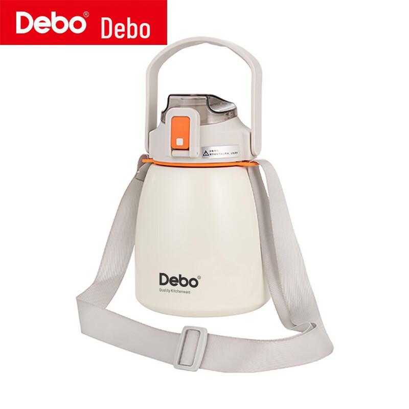 Debo Aiwei 900ml Insulated Thermos Mug