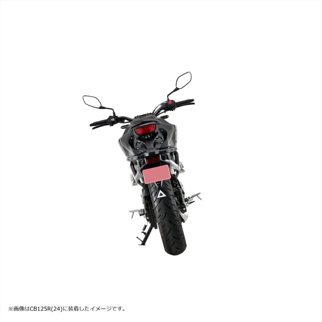 EFFEX Lowering Kit for CB250R (2018-2023) and CB125R (2018-2024) - 20mm Lowering, Improved Foot Reach, Includes Short Side Stand, Black (PHA0040D-SET)