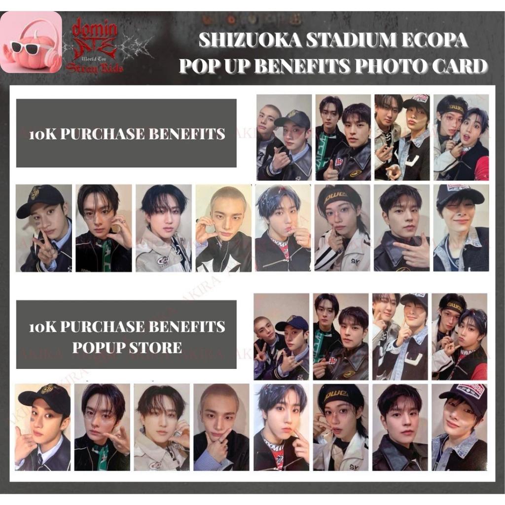STRAY KIDS dominATE JAPAN SHIZUOKA STADIUM ECOPA POPUP STORE LIMITED PHOTO CARD