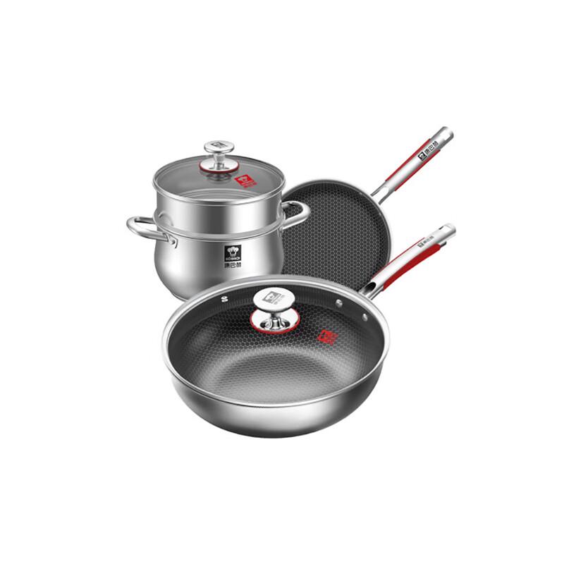 Kambach Flagship 3-Piece Cookware Set