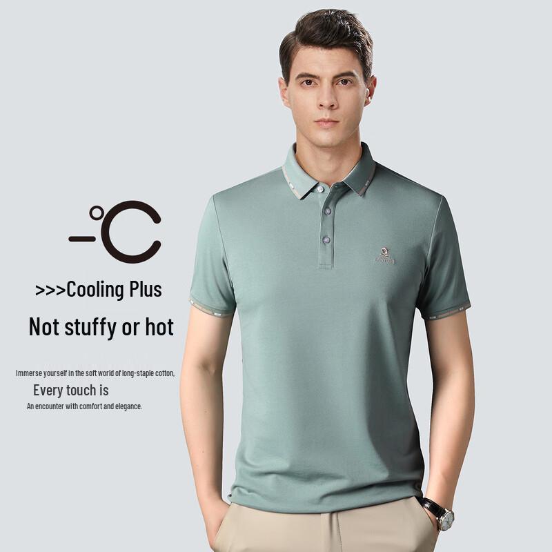 MONTAGUT Herren Sommer Atmungsaktives Poloshirt