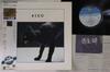 LP Record NEKO  Best 25AH325 CBS SONY Japan Obi Japanese PopRock Used
