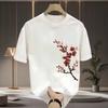 Plum Blossom Printed Women's T-shirt Chinese Style Casual Tee Tops Summer White Round Neck Short Sleeve Men's T Shirt Daily Wear