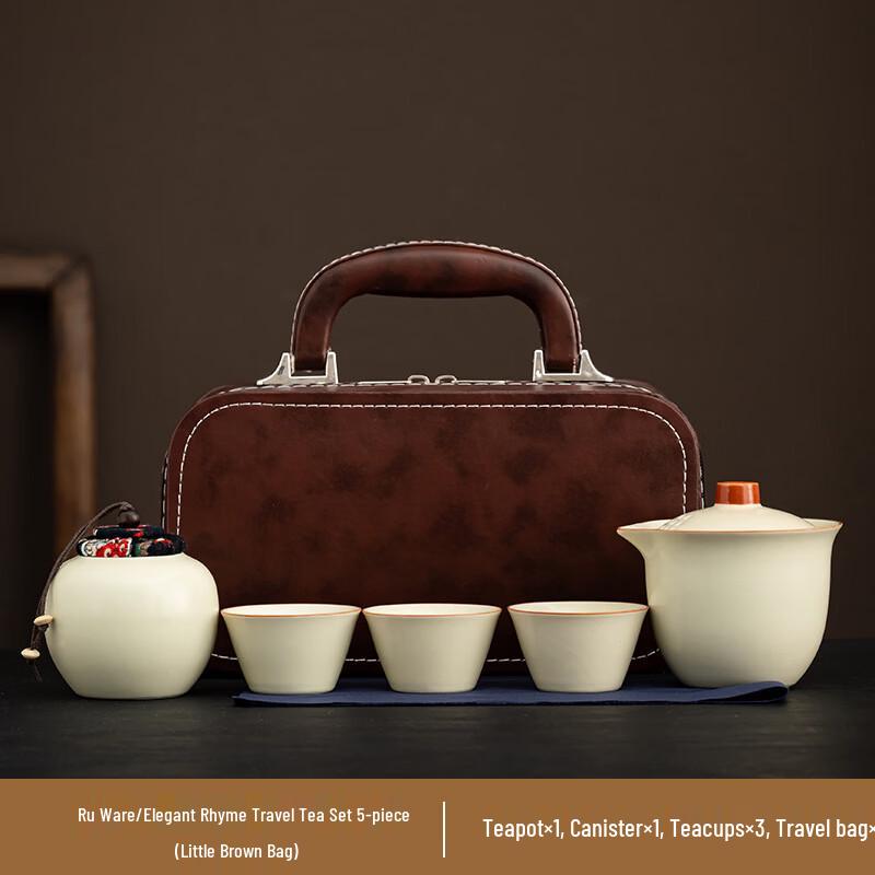 Chaxun Ru Kiln Portable Travel Tea Set
