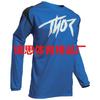 THOR Thor Langarm Polyester T-Shirt Radanzug Downhill-Anzug Offroad-Motorrad Mountainbike