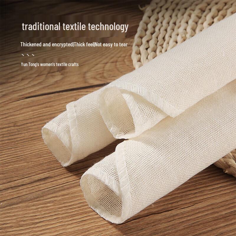 maxcook Reusable Steamer Cloth