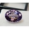 Alexandrite Color Change Natural 9+ Ct Oval Cut Fabulous Loose Gemstone