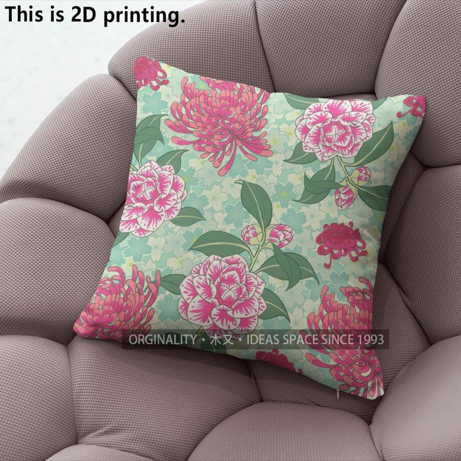 Bohemian Floral Paisley Throw Pillow Covers Pattern Cushion Cover Suitable For Sofa Bedroom Car Pillow Cover