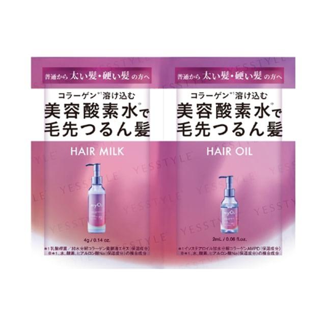 BEAUTE DE MODE - myO2 Water Coat Hair Milk & Hair Oil Deep Moist Trial Set 4g+2ml