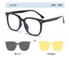 2302 Day And Night Magnetic Sleeve Glasses Men'S And Women'S Three-In-One Patch Glasses High Definition Can Be Equipped With Myopia Glasses