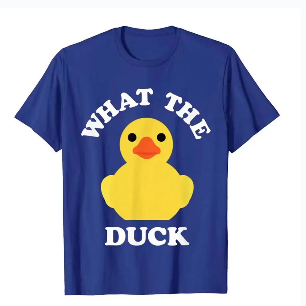 Cute Rubber Duck Lover Bird Quack Duckies Funny Ducky T-Shirt T  Fashion Men Tops Shirts Casual Cotton